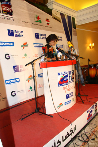 Launching of the Blom Beirut Marathon 2012